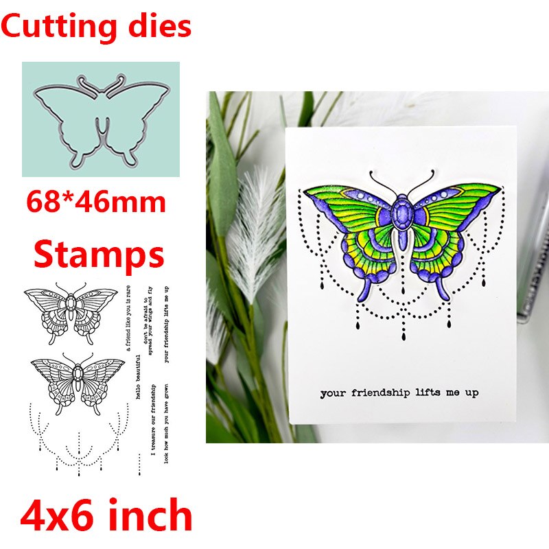 Bébé garçons filles animaux lucioles arbres Oecan scènes Phrases clair timbres matrices de découpe pour bricolage Scrapbooking artisanat cartes: Picture 2 / Only Stamps