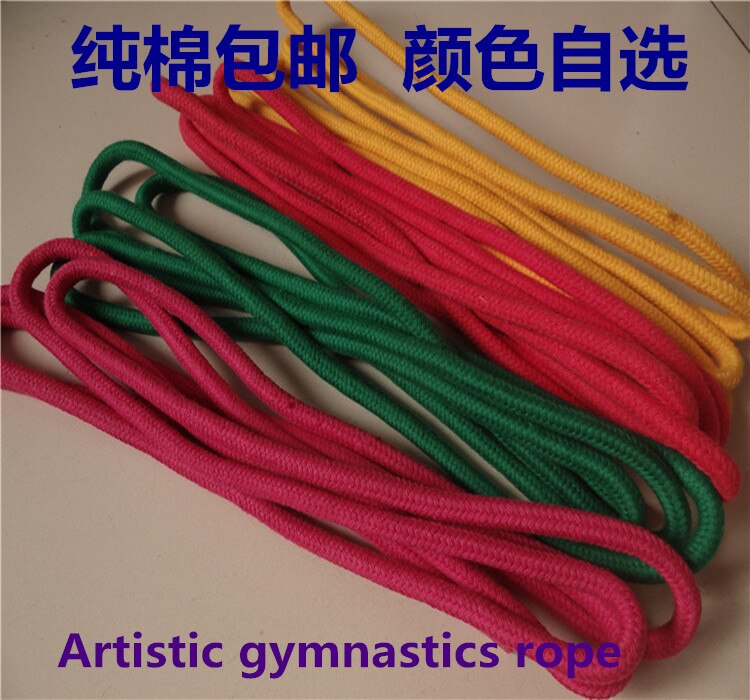 Rhythmische gymnastik seil tanzen Fitness seil Baumwolle und leinen Seil ist weich und leicht zu bedienen 3 Meter