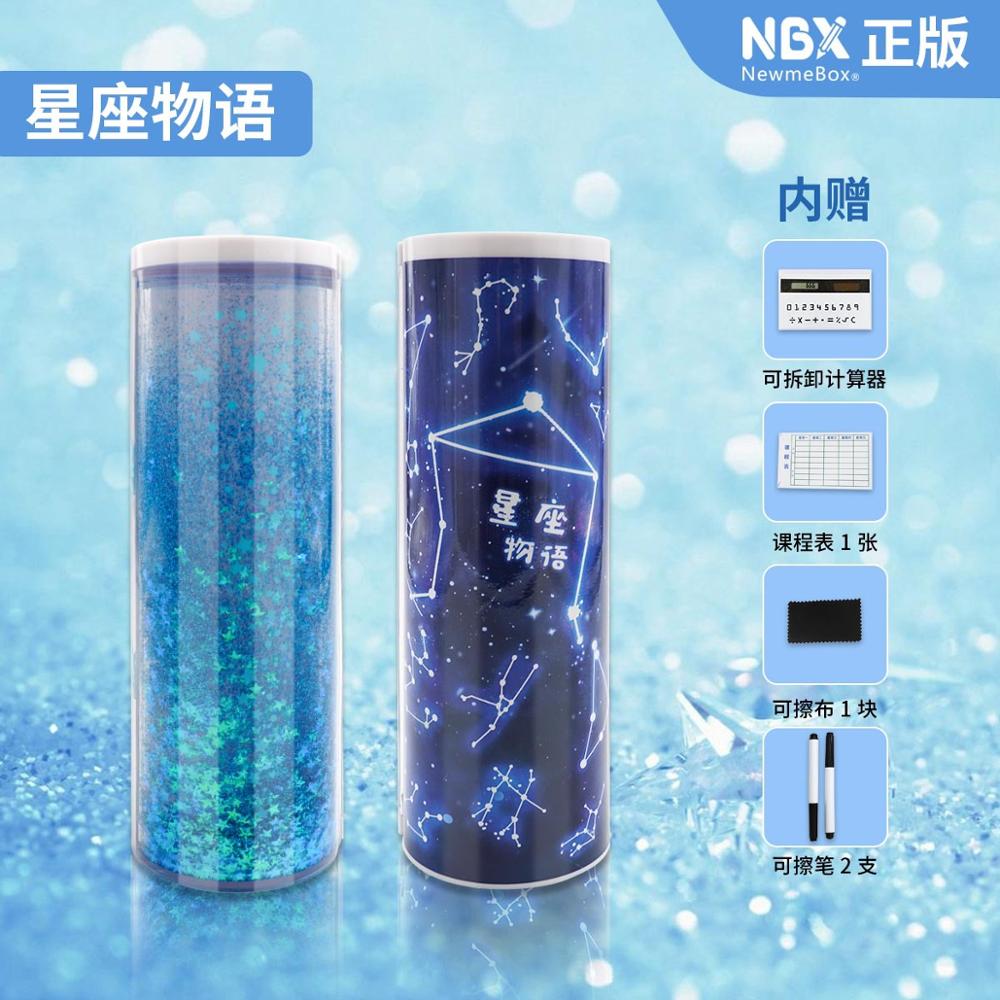 Kawaii Pencil Case Whiteboard With Solar Calculator Pen Box For boy girls student Multifunctional Pencilcase