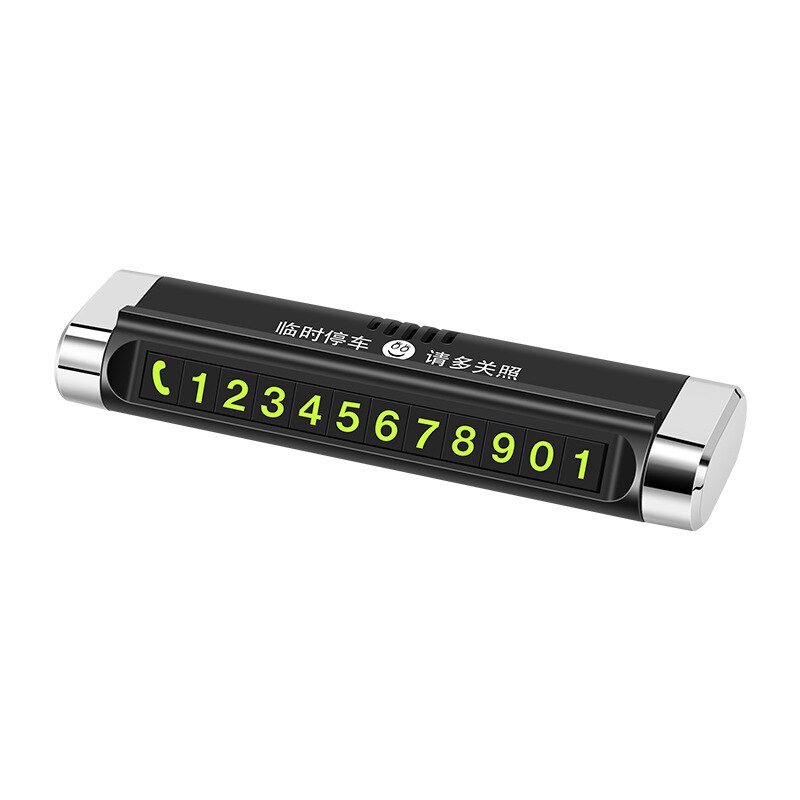 Señal de parada de martillo de seguridad para coche en movimiento, placa de número de teléfono, suministros de coche, señal de parada temporal multifuncional: Plata