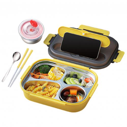 Portable Large 4 Compartments 304 Stainless Steel Office School Food Storage Bento Insulated Lunch Box: Tartrazine