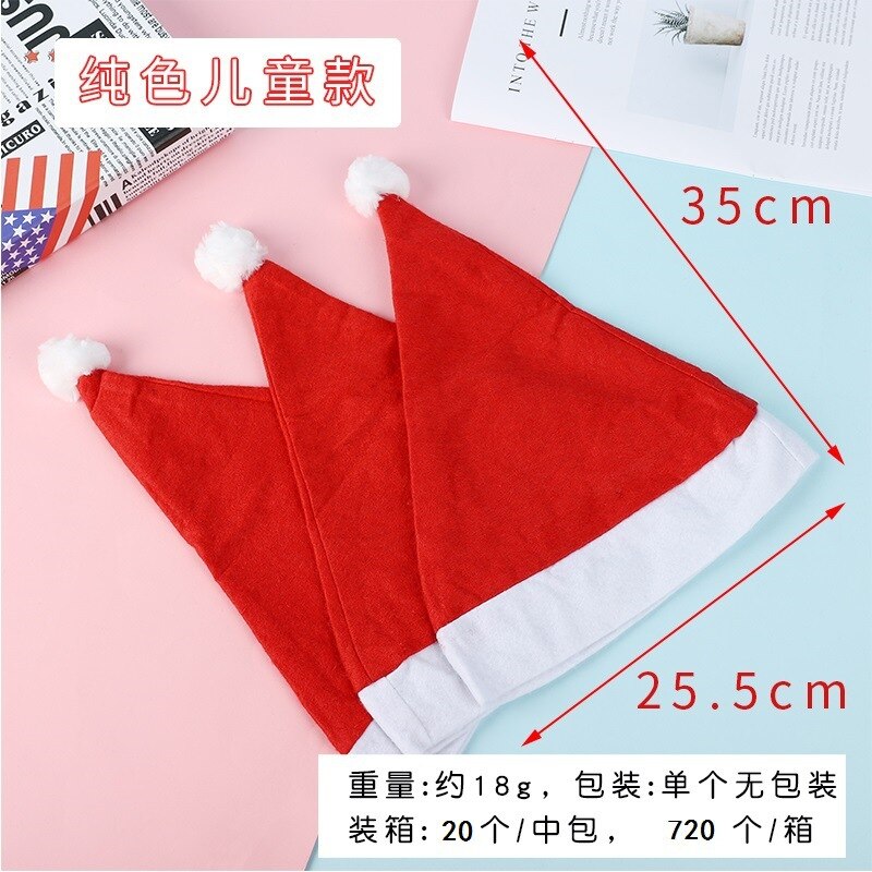 Christmas Cap Christmas Children Adult Hat Santa Claus Snowman Reindeer Cap Party Celebration Hat: Solid Color Child Models