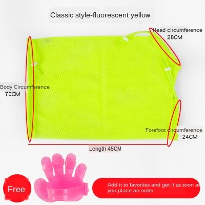 Mesh Cat Bathing Bag Cats Grooming Washing Bags Cat Bath Clean Bag No Scratching Bite Restraint Cat Supplies Nail Cutting YT0015: Yellow
