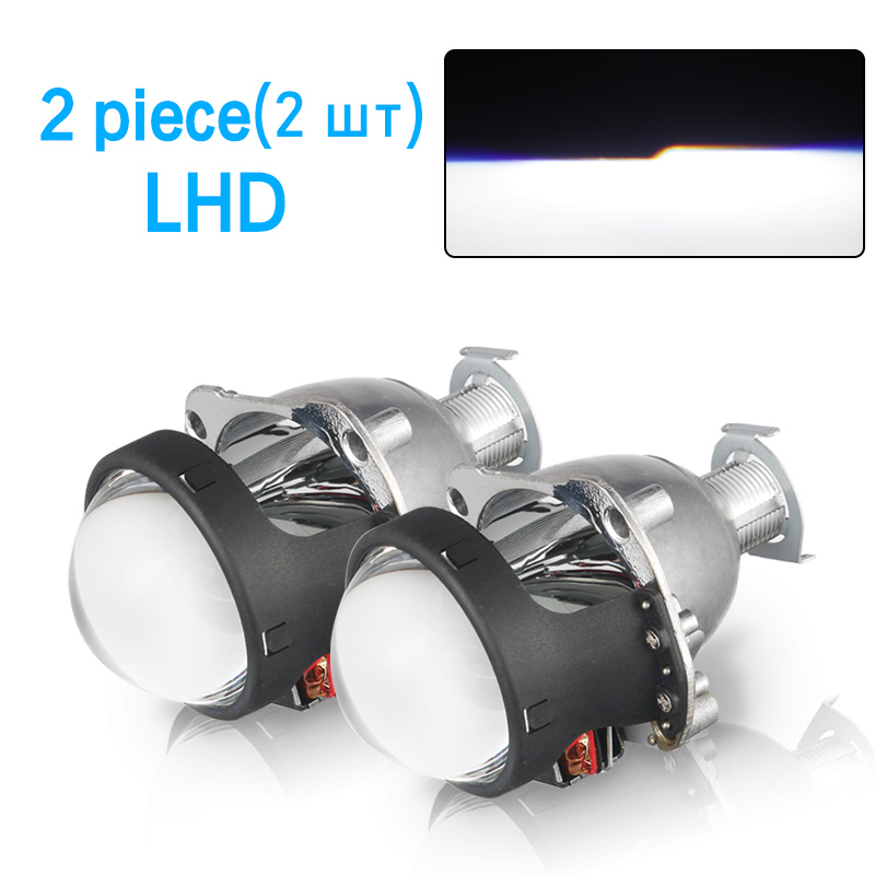 KAFOLEE Retrofit Styling HID Bi-xenon High Low Beam H1 Mini Projector Lens Headlight lenses H4 H7 HB3 Car Headlights 2.5inch RHD: 2 piece LHD