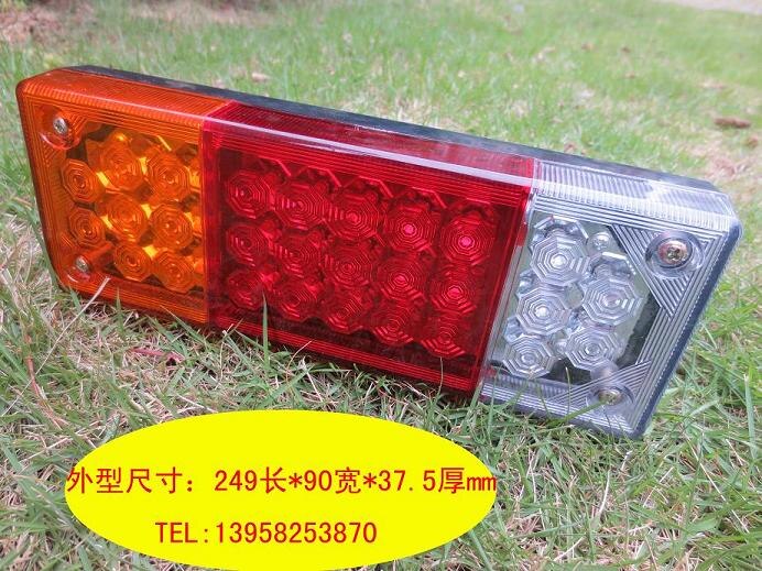 TRAILER LIGHT,TRAILER TAIL LIGHT,TRAILER LAMPS,TAILER PARTS, LED BY PAIR