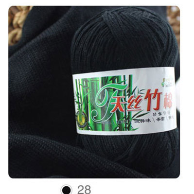 10pcs=500g Bamboo Cotton Warm Soft Natural Knitting Crochet Knitwear Wool Yarn Soft For Hand Knitting