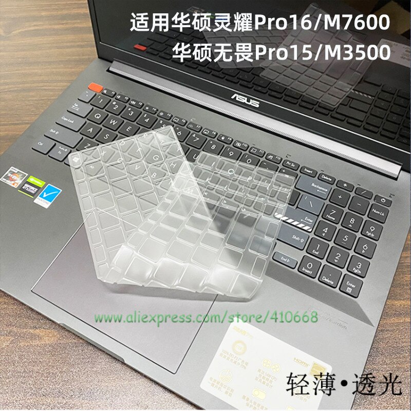 Clear TPU Laptop Keyboard Cover Skin Protector For ASUS Vivobook Pro 15 OLED M3500 K3500 / Pro 16 oled N7600 M7600 M7600Q