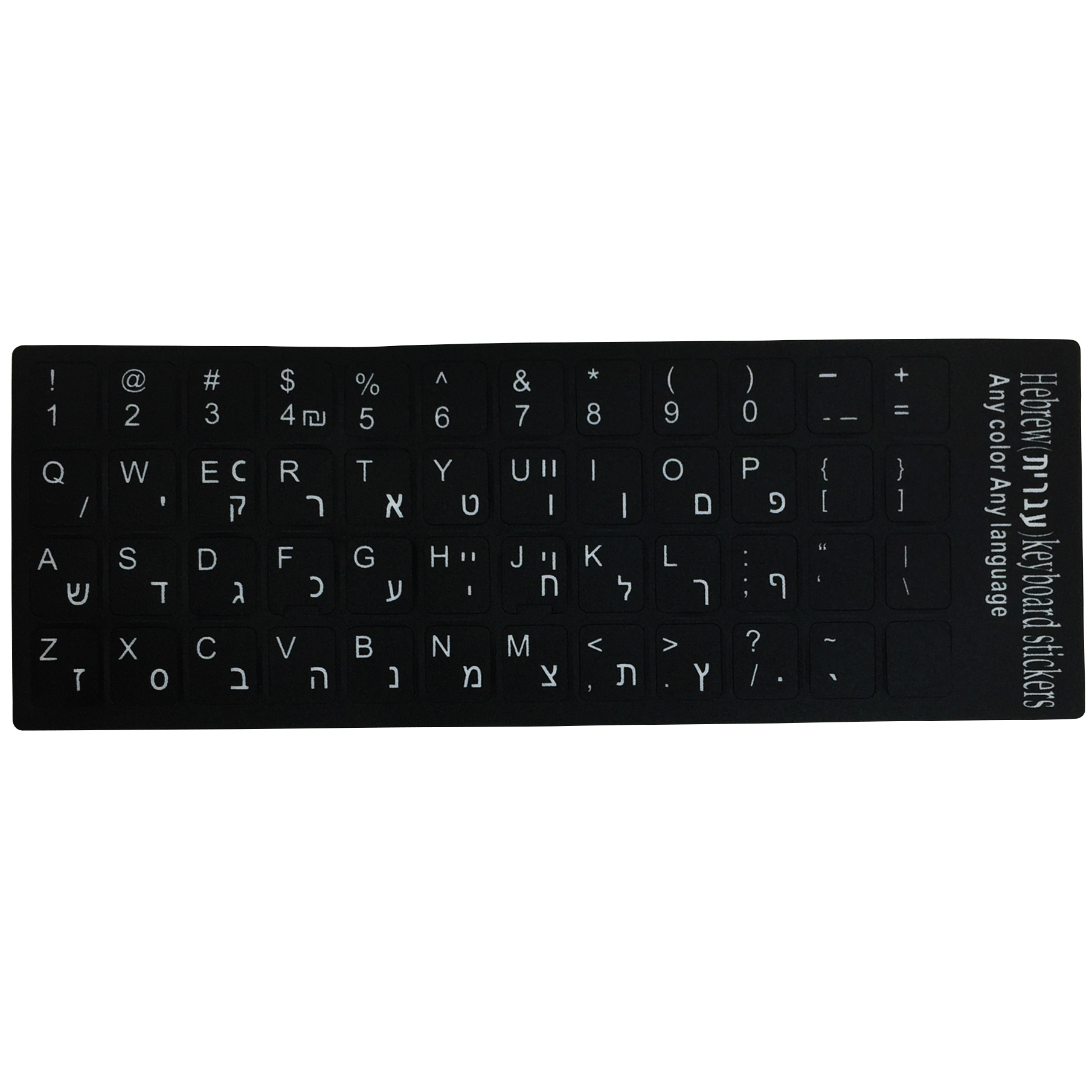 Keyboard Key Sticker for Laptop Letter Notebook Computer Decal Skin Spanish Russian Korean Arabic English Thai German Italian: Gold