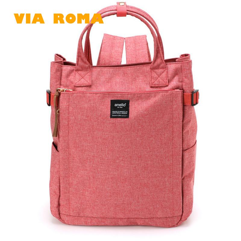 Zaino da donna stile giapponese anello zaino per Laptop 15.6 di grande capacità Design multi-tasca per zainetto per ragazze adolescente Mochila