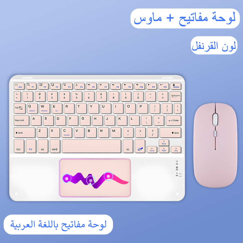 Kawaii Spur Pad drahtlose tastatur für ios Android Fenster Tablette für ipad Luft 4 Mini Profi spanisch arabisch koreanisch russisch tastatur: Silber