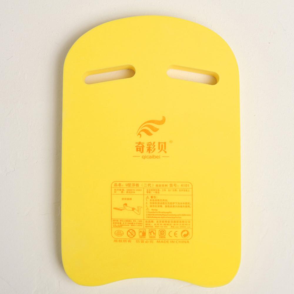 Lightweight A Shape EVA Swimming Board Floating Plate Back Float Kickboard Pool Training Aid Tools for Adult &amp; Children