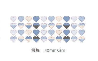 Washi Tape Kleur Stippen Decoratieve Plakband Voor Stickers Te Doen Lijst Diy Sticker Scrapbooking Base Label Dagboek Briefpapier: 07