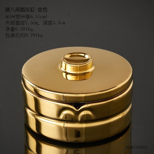 Cenicero dorado de cerámica con tapa, decoración artística para oficina, Cenicero de esmalte para el hogar, sala de estar, mesa de centro, para novio: C
