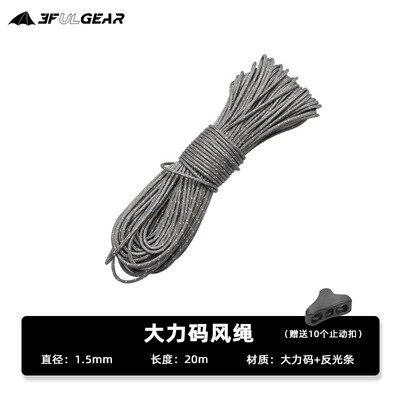 3F UL Gear – cordes réfléchissantes pour tente ou bâche, 4mm/2mm/1.5mm de diamètre, 2m/4m/20m