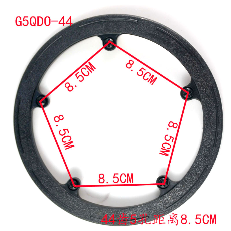 MTB Road Fiets Tandwiel Bescherming 40 42 44 46 48 50 52 T Crankstel Crank Guard Protector Fietsketting Wiel ring Plastic Cover: Licht Groen