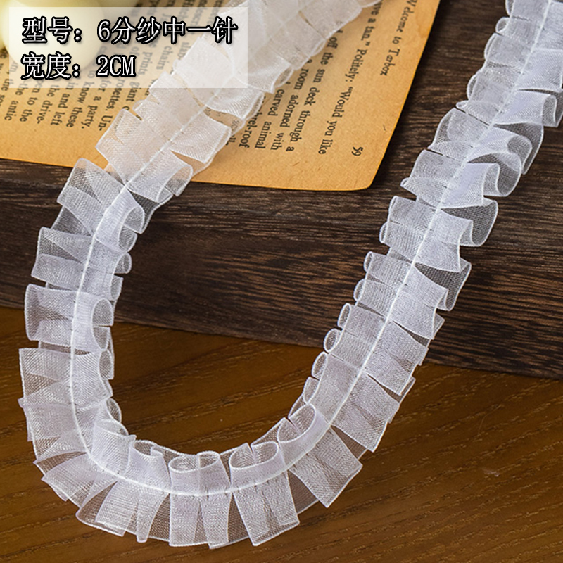 Vestidos de novia blancos de 2 metros, encaje para manualidades, cintas de costura, recorte, suministros de costura, decoración de ropa, Material hecho a mano: Latón envejecido