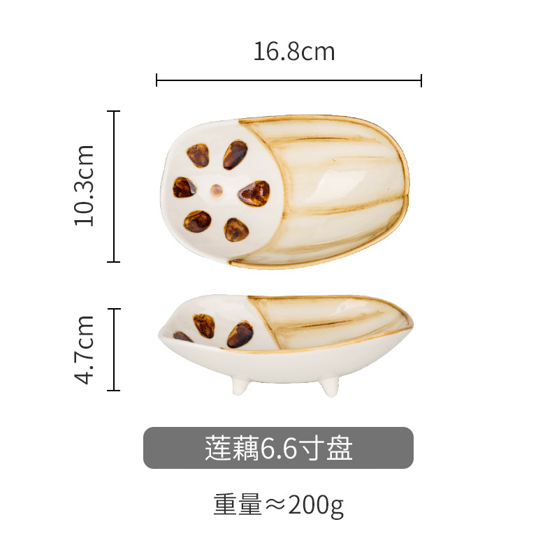 3D Kleine Leuke Groente Keramische Snack Schotel Plaat Kom Dessert Japanse Snack Fruit Slakom Sieraden Lade Decoratieve Servies: (513) Lotus Root