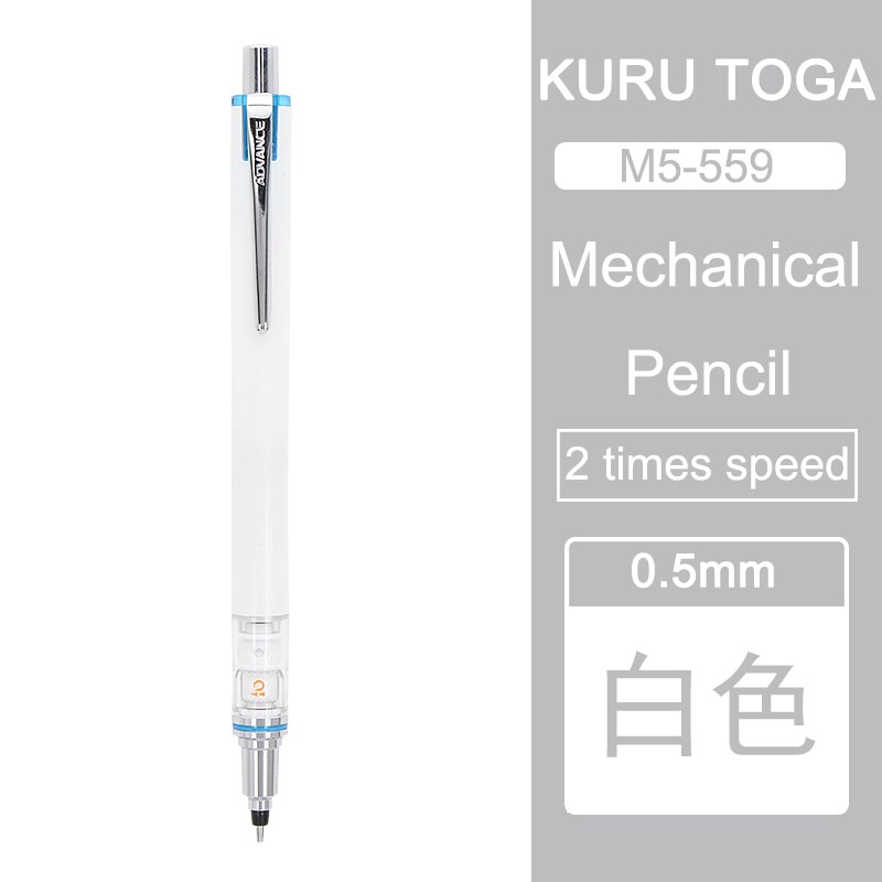 1pcs UNI M5-559 Refill Automatic Rotating Activity Pencil 0.5mm Kuru Toga ADVANCE Examination Pencil Student 2x speed rotation: white 1pcs