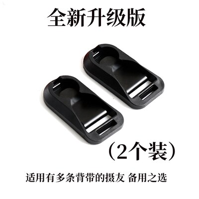 Quick Release Connector with Base for -Camera Shoulder Strap Mirrorless System camera and DSLR Wrist Band: Bright Green