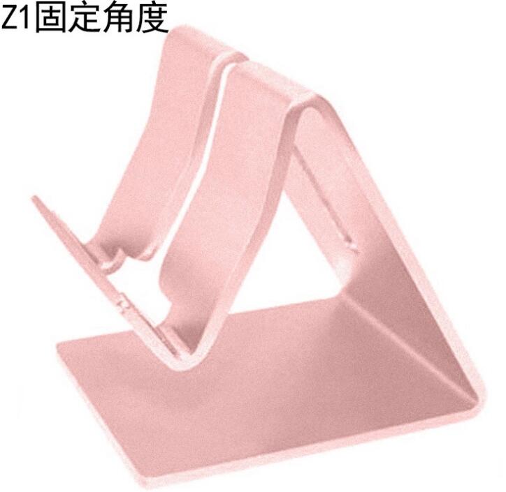 Universele desktop tablet stand, schokbestendig metalen telefoon houder, duurzaam aluminium mobiele telefoon houder, telefoon stand: Rose