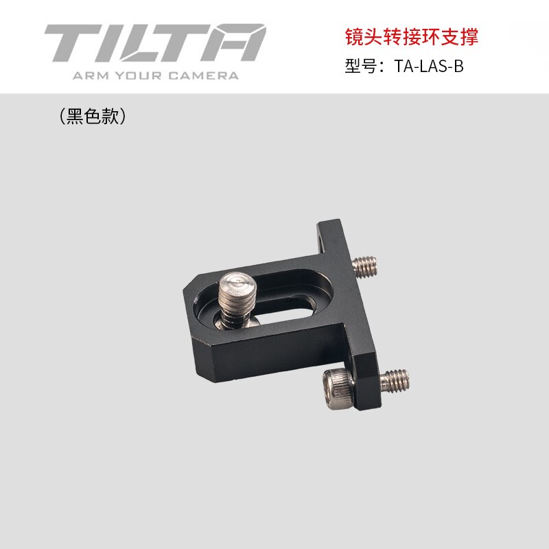 TILTA Black Color Cage for BMPCC4K 6K DSLR Camera Cage for Blackmagic Pocket Cinema Accessories Kit TA-T01-FCC-B: Lens support