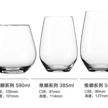 vasos de vidrio Verre bar Wine Glass Crystal cup accessories beer Juice cocktail whisky shot vinho champagne tazas milk cups