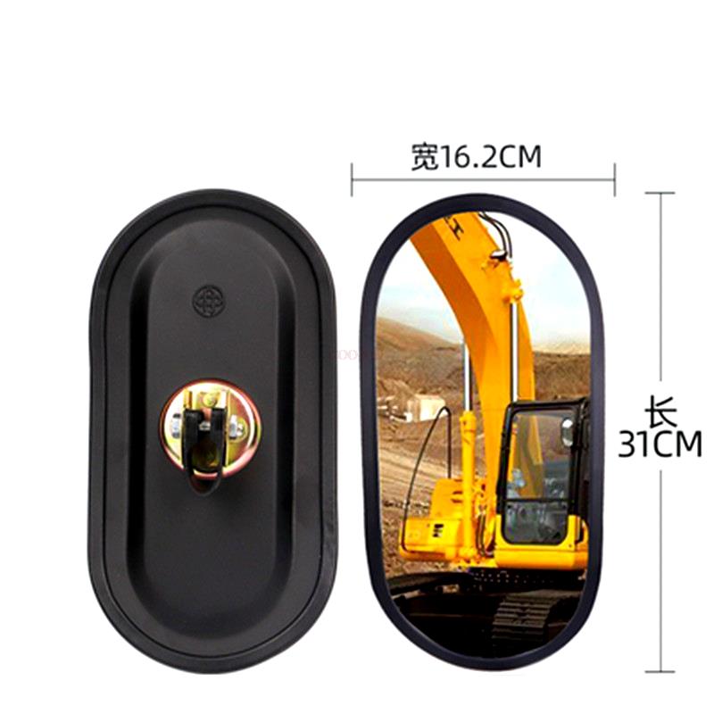 Espejo retrovisor Original para excavadora CATERPILLAR CAT 307/312/320/324/336B/C/D, piezas para excavadora: universal product