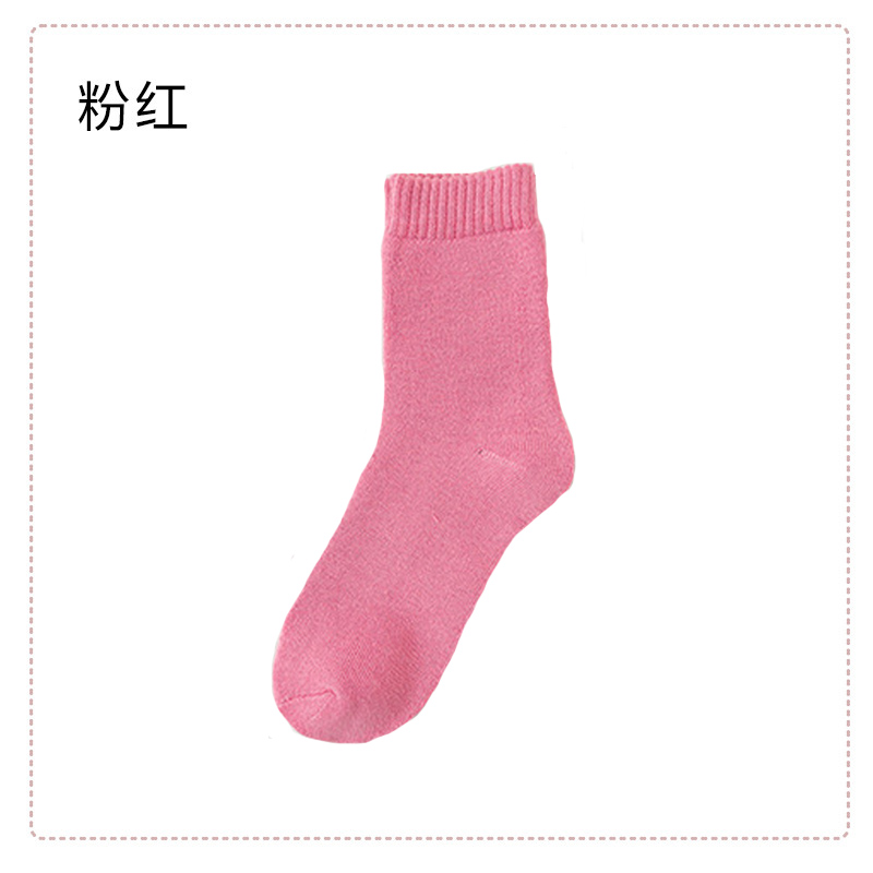 1pair Winter Thick Warm Wool terry towel Women Sock Vintage Christmas soild Socks Colorful Socks Loop socks Cotton socks: A-3
