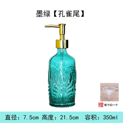Newyearnew 350ml glazen flessen handwasmiddel emulsie zeepdispenser retro badkamerdecoratie accessoires: F