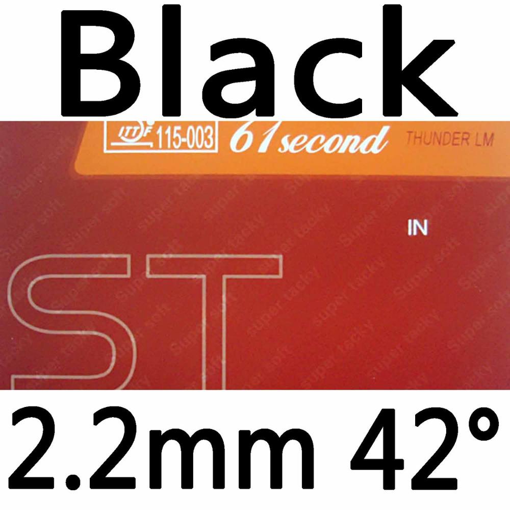 61second TH-LM-ST Pips-In Table Tennis PingPong Rubber with Sponge 1.0mm-2.2mm: black 2.2mm H42