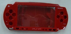 Wit Kleur Volledige Behuizing Shell Cover Case Vervanging voor PSP1000 PSP 1000 Game Console met Knoppen Set: Rood