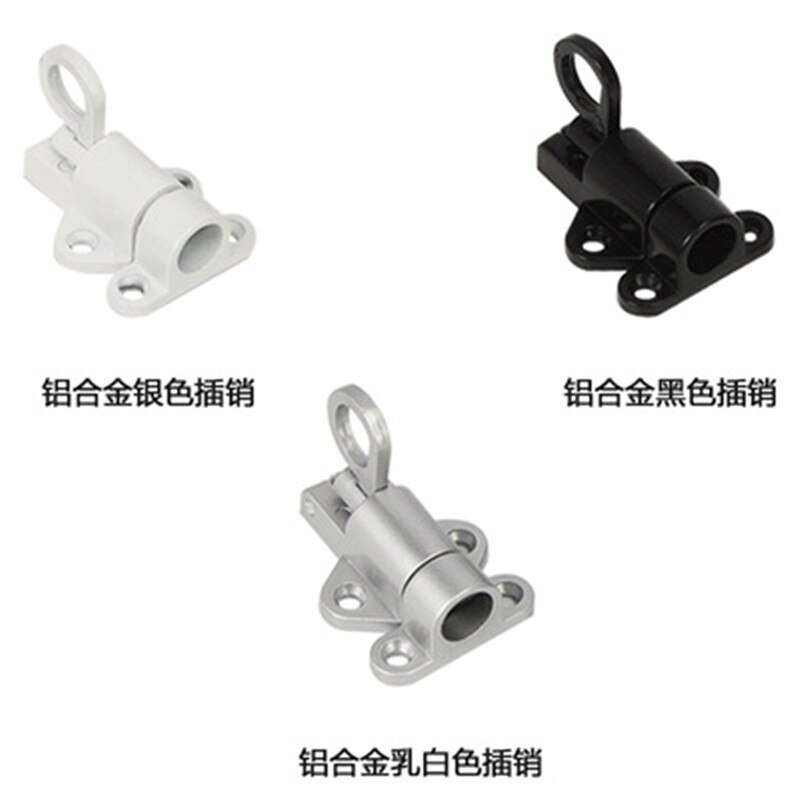 Alluminio bianco/grigio cancello finestra sicurezza anello di trazione molla rimbalzo porta bullone chiusura a scatto in alluminio