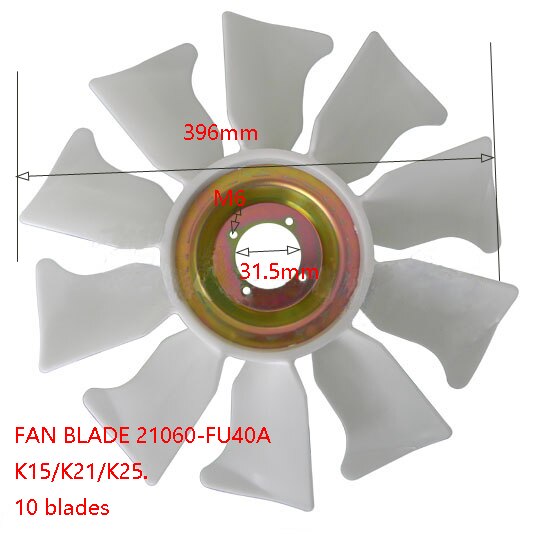Nissan Forklift Fan Blade – 21060-FU40A – Fits K15, K21, K25 Engines – Aftermarket