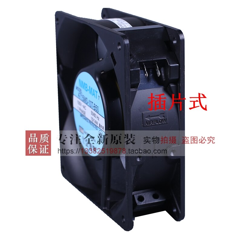 NMB-MAT NMB 4715MS-10T-B50 AC100V 12038 Axial cooling fan