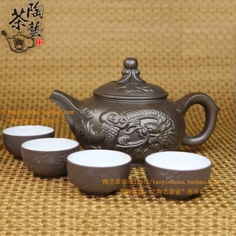 5 Pcs/set Chinese yixing Clay Kung Fu Set Teapot 1 Tea Pot + 4 Cups Kettle Infuser Tea Ceremony
