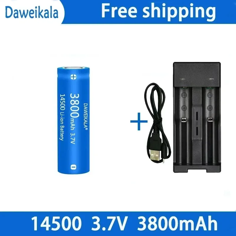14500 battery 3.7V large capacity 3800mah lithium ion battery, used for electric toothbrush, razor, barber rechargeable battery: PURPLE