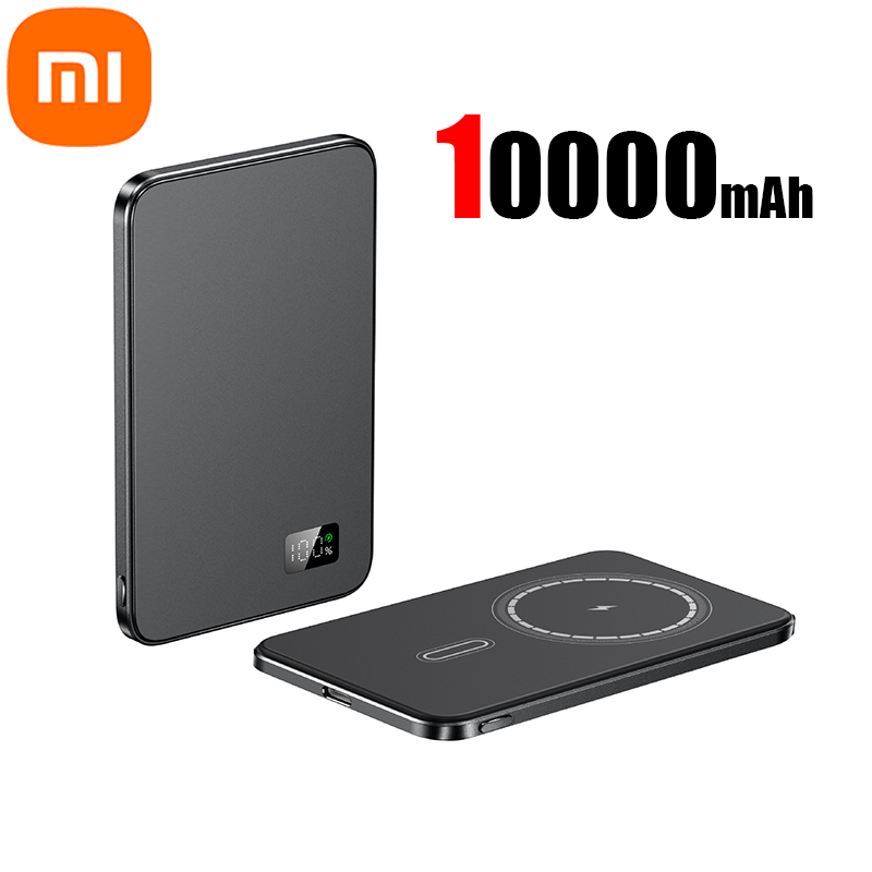 Xiaomi 50000 mah tynn magnetisk trådløs powerbank  pd25w hurtigladende bærbart eksternt batteri for magsafe for iphone: Hvit