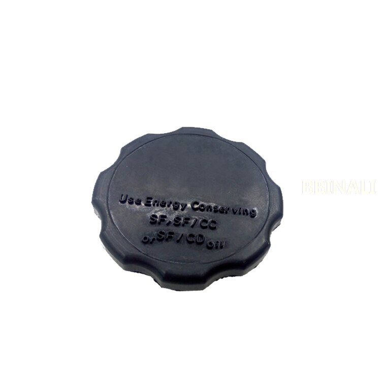 For Kobelco 60 Hitachi EX60 120 235 Sumitomo 60 excavator engine 4BD1 oil cap cover Oil inlet cap excavator accessories