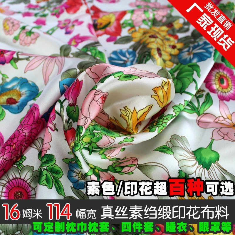 Silke stoffer til kjoler bluse tørklæder meter silke satin charmeuse 16 mill grøn rose trykt blomster high-end
