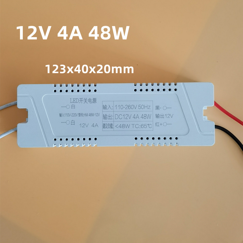 LED Driver Power Supply Adapter 220V to 12V Lighting Transformer 60W 48W 36W 12W DC12 Volts Source for LED Strip Lighting Lamp: GRAY