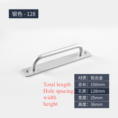 Aluminum Alloy Sliding Door Handle Balcony Window Cabinet Door Handle Bedroom Kitchen Black Gold Silver Furniture Hardware: I