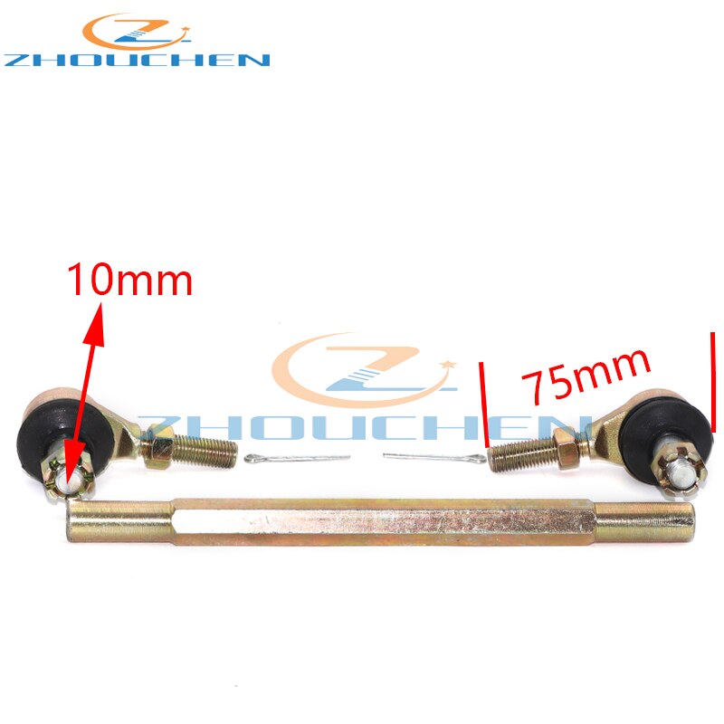 330mm Tie Rod Assembly for 50cc-250cc ATV Motorcycle accessory