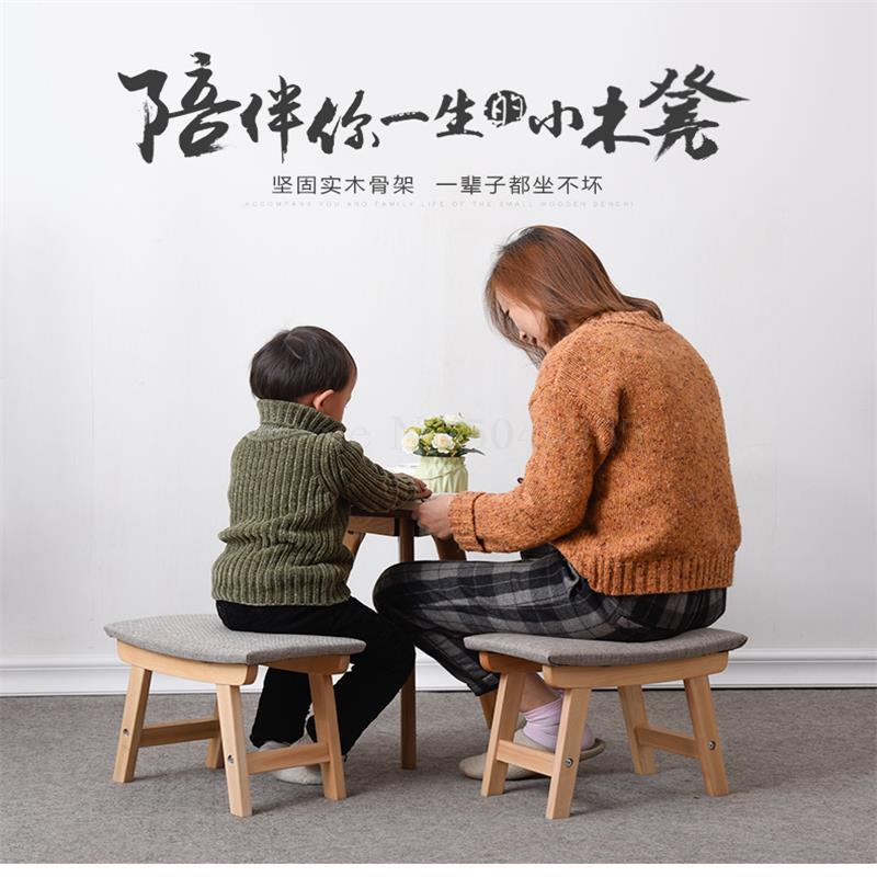 Cloth stool home shoes bench adult living room solid wood bench simple modern sofa stool