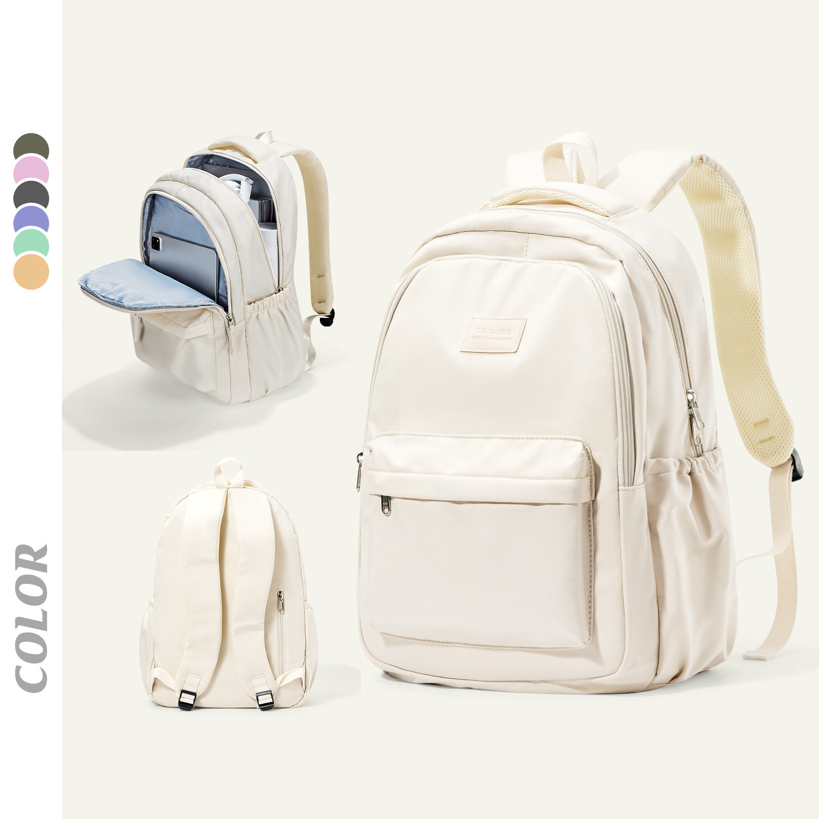 Mochila sencilla de viaje para mujer, bolso de hombro para adolescentes, mochila escolar de viaje de negocios, bolso para ordenador portátil, paquete al aire libre, nueva: Beige