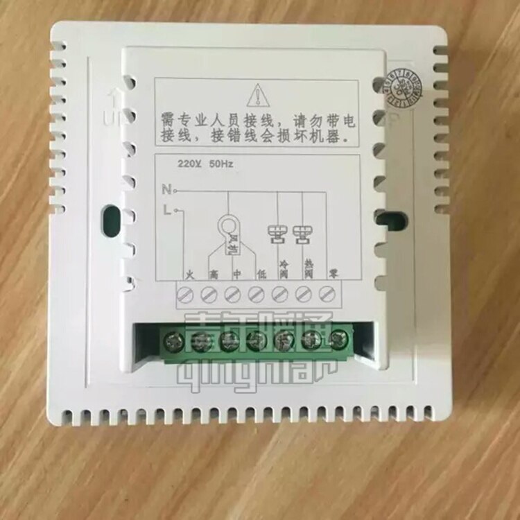 Central Air-conditioning Four-control LCD Thermostat Fan Coil Linkage Controller Panel Floor Heating Integrated Machine Switch