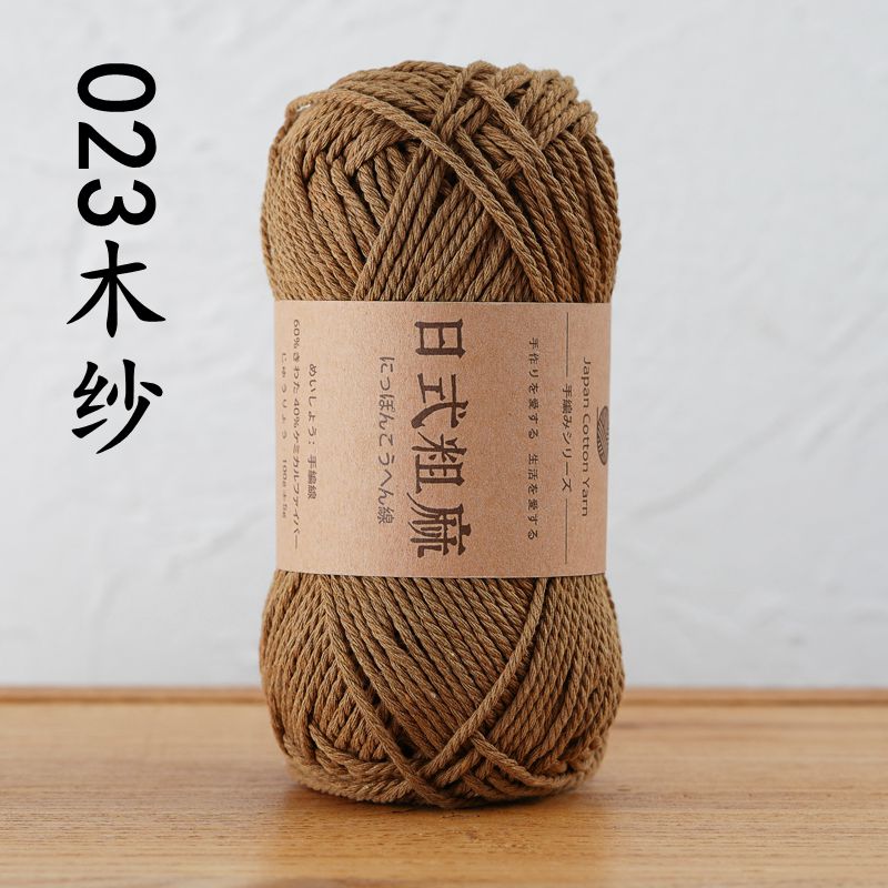 Hilo para sombrero con gancho de lino grueso de estilo japonés, 100G, antipilling, hilo de alta tenacidad para bolsa de ganchillo a mano