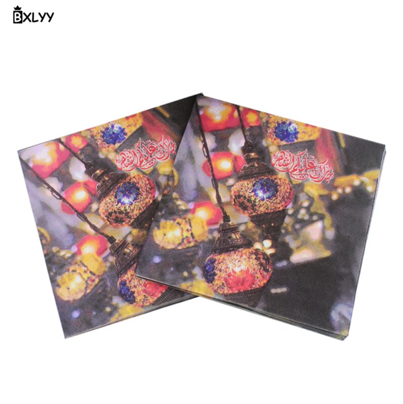 BXLYY Arabische Ramadan Festival Servet Kleur Afdrukken Tissues Papier Servet Partij met Home Decoratie Accessoires Wedding.7: 6