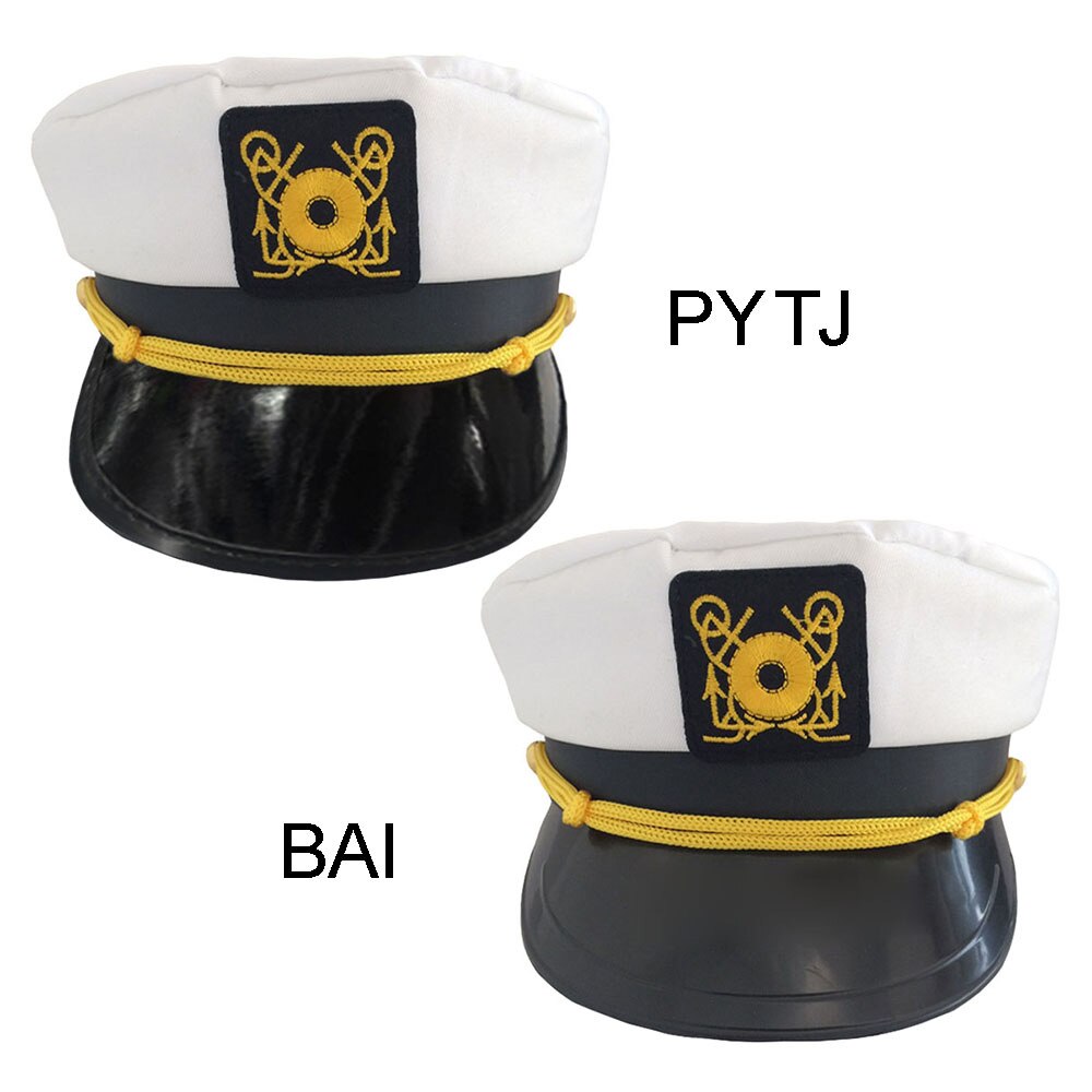 Navy cap flat top white adult adjustable and non-adjustable two polyester materials for comfortable wear