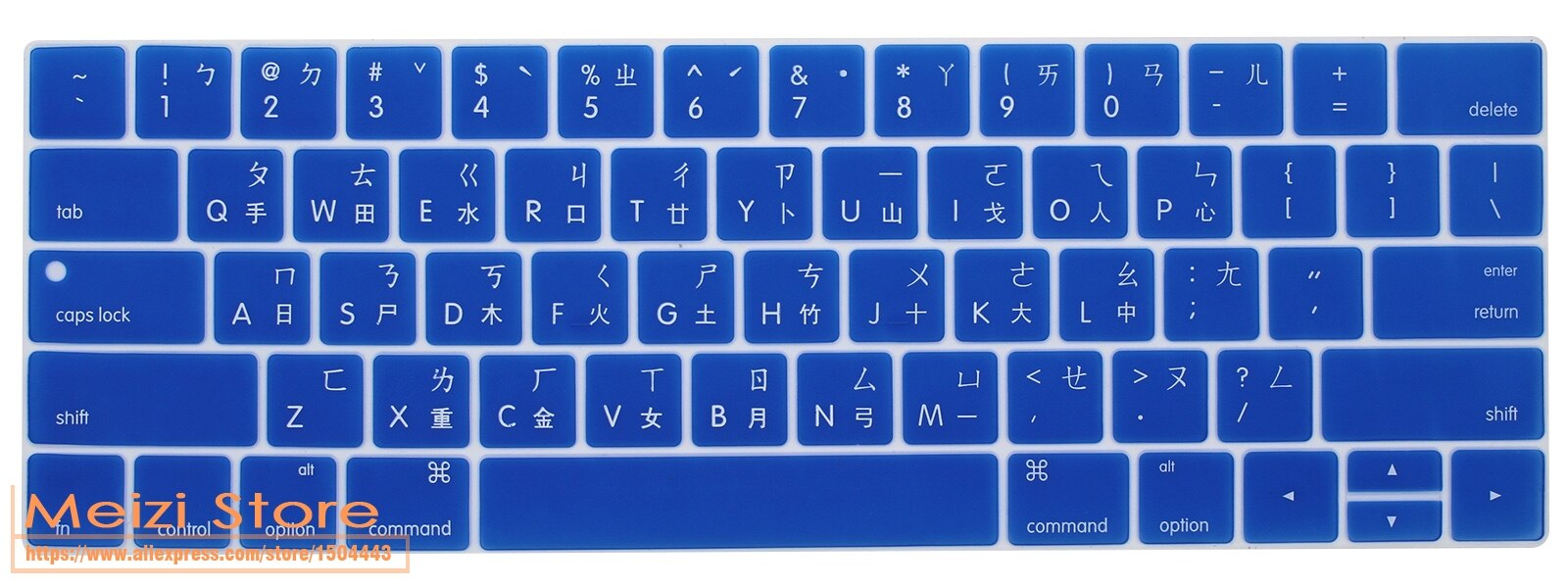 Taiwanese Traditional Chinese Keyboard Cover Skin Protector for MacBook Pro 13 15 Retina Display with Touch Bar A1706 A1707: blue