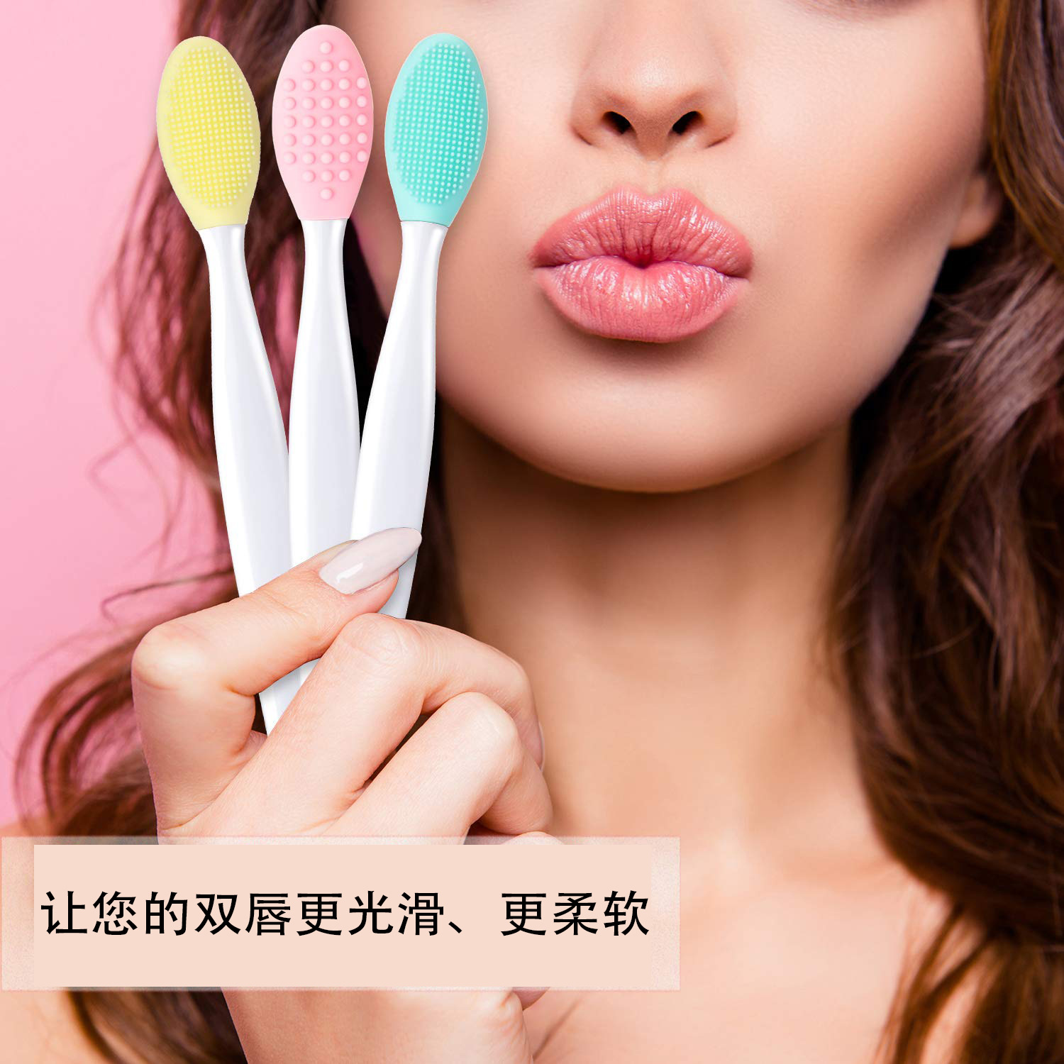 1/3/5Pcs Soft Comedondrukker Olie Lip Peeling Off Veilig Dubbelzijdig Gezicht Wassen Gezicht borstel Wassen Borstel Comedondrukker